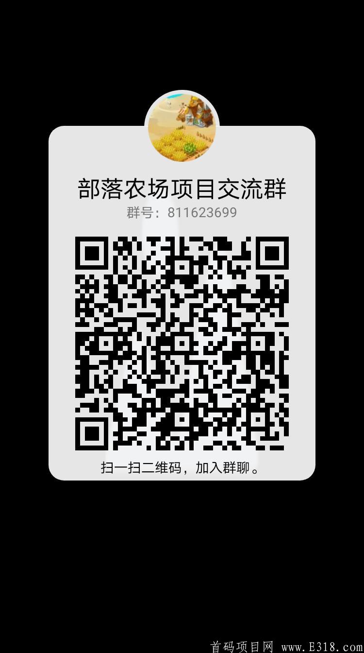 qrcode_1619144284137.jpg