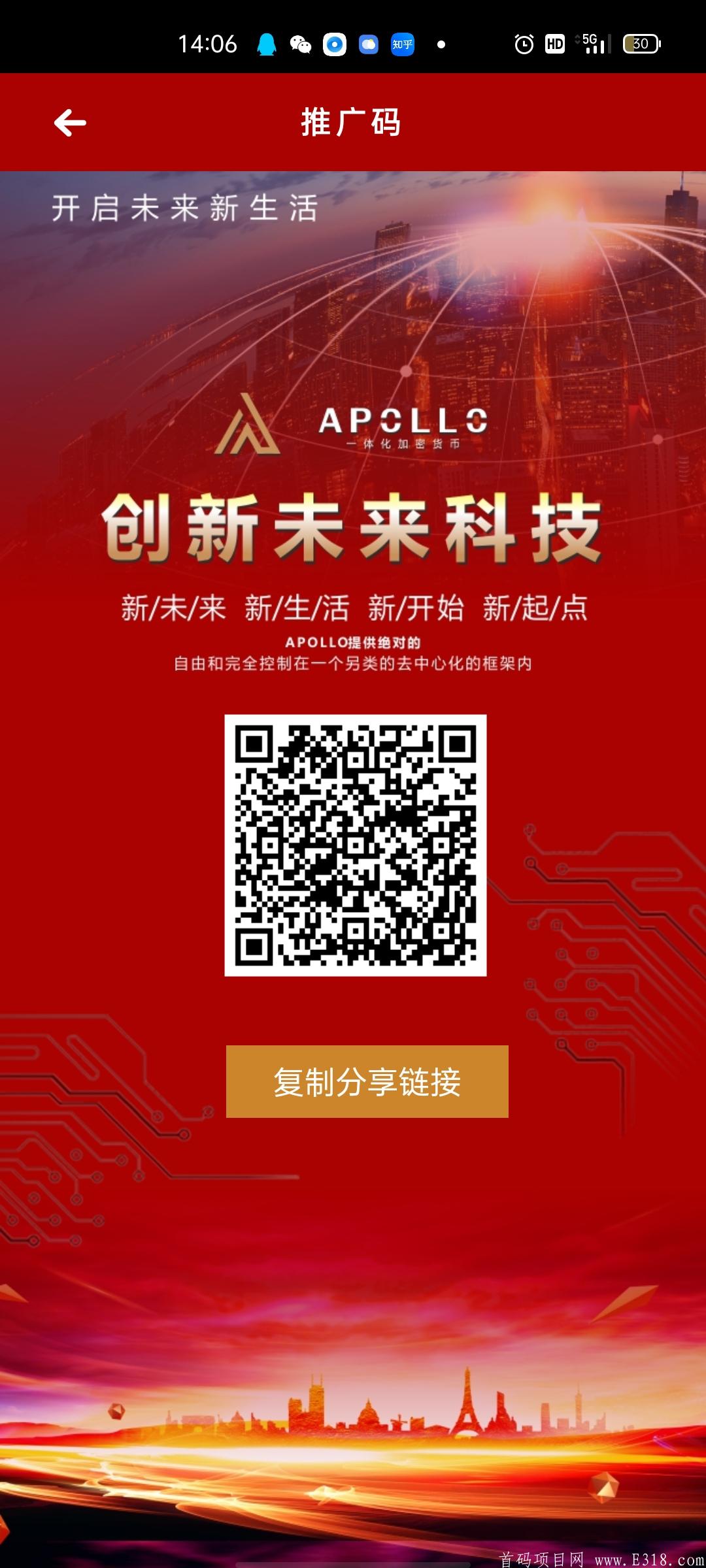 Screenshot_2021-05-27-14-06-53-46.jpg