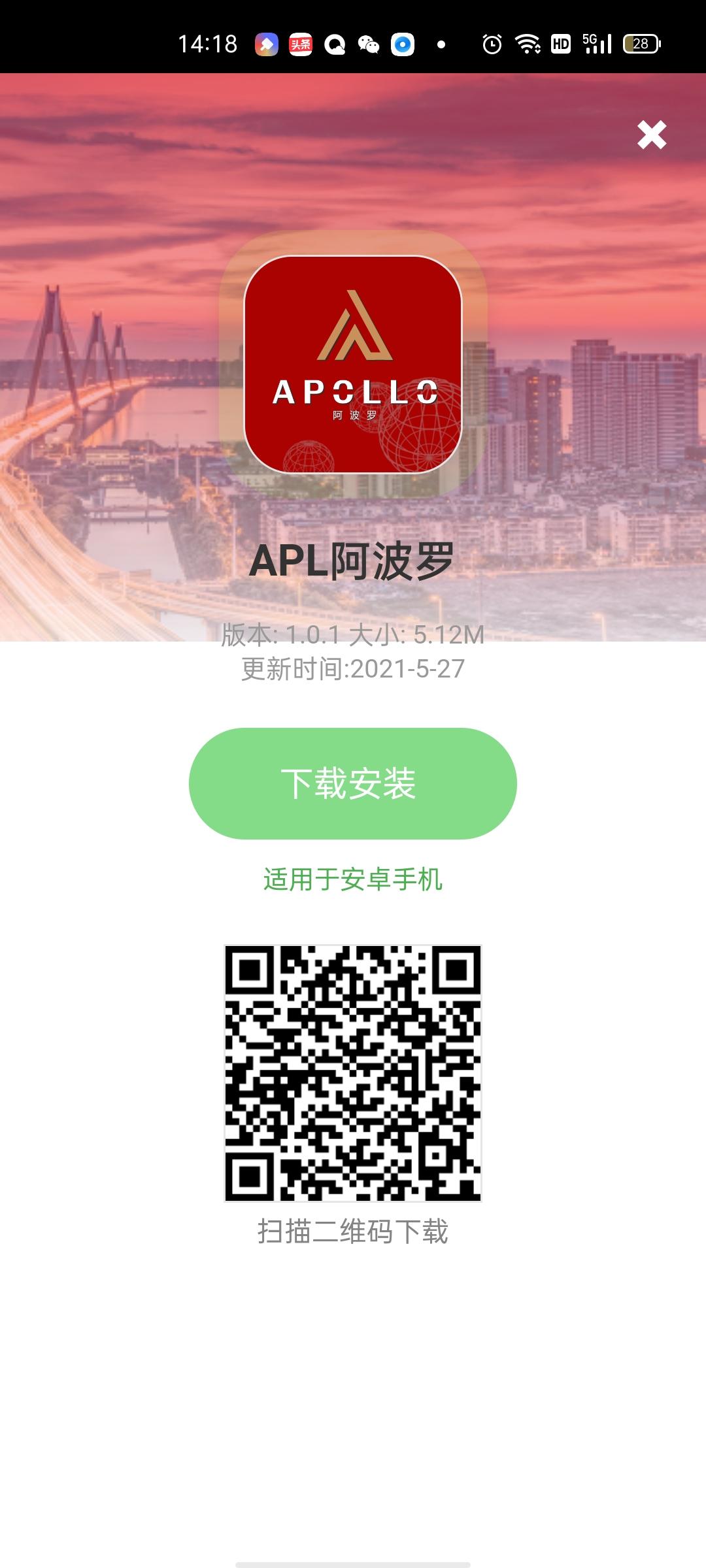 Screenshot_2021-05-27-14-18-17-65_9a5a253b0a5f20f18776b01c2df59fda.jpg