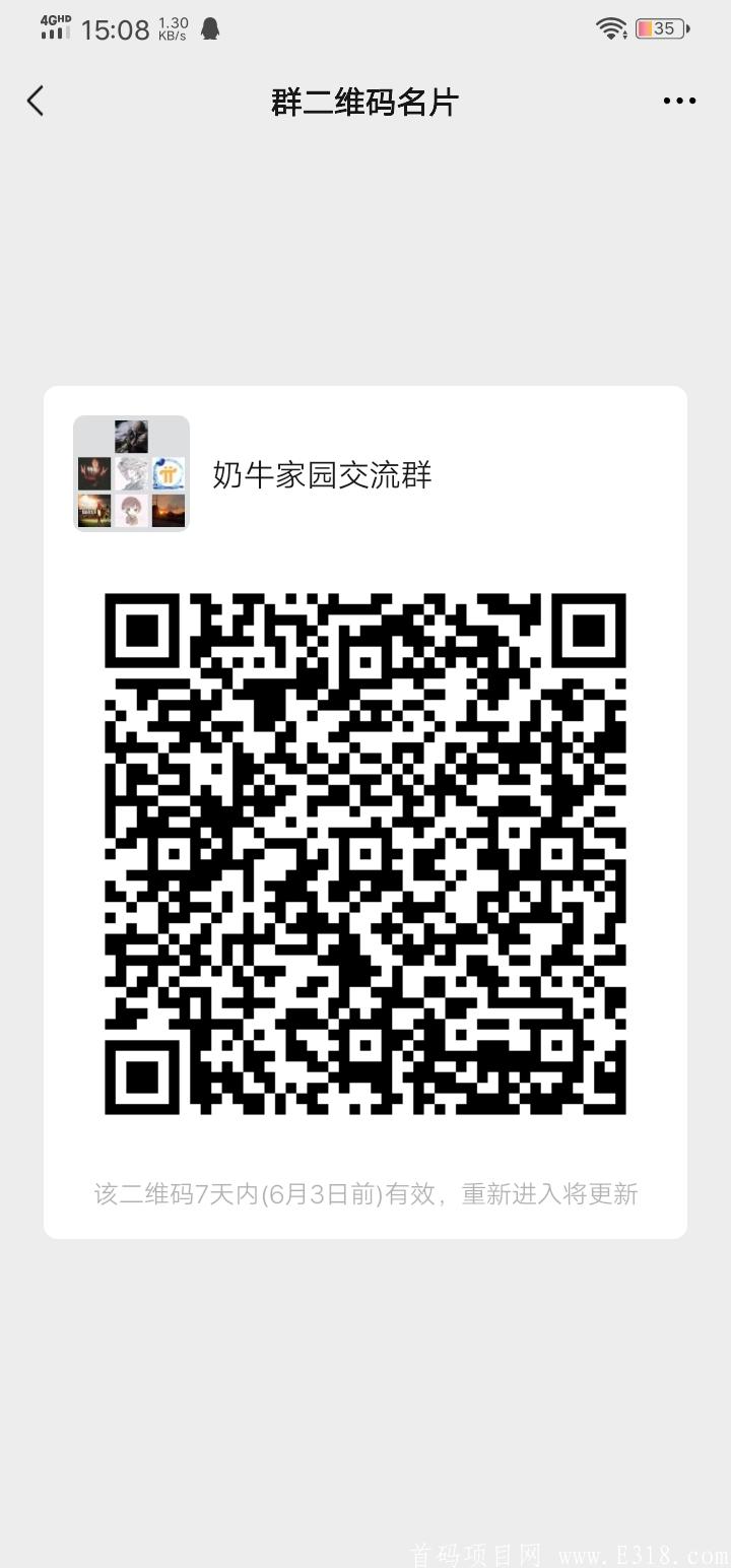 Screenshot_20210527_150818.jpg