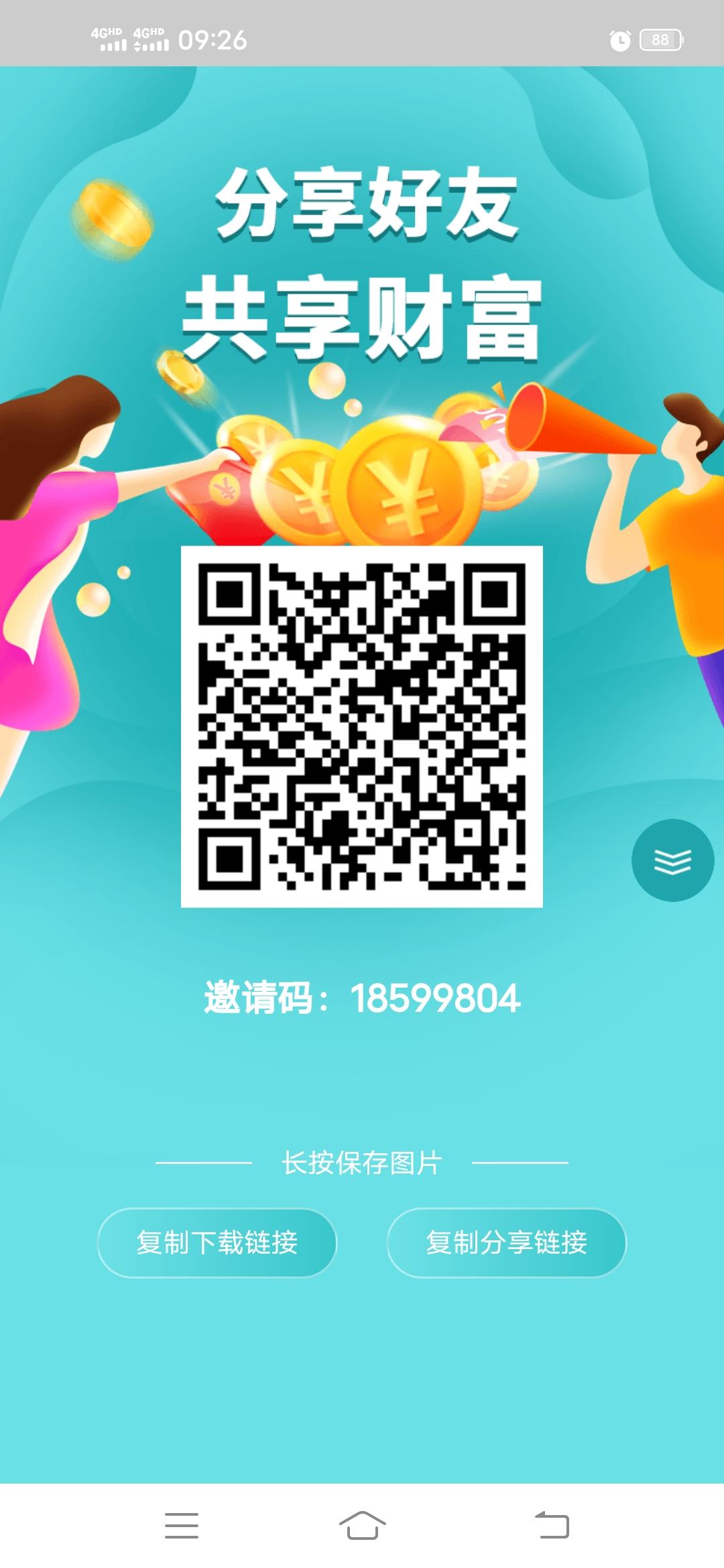 Screenshot_20210527_092614.jpg