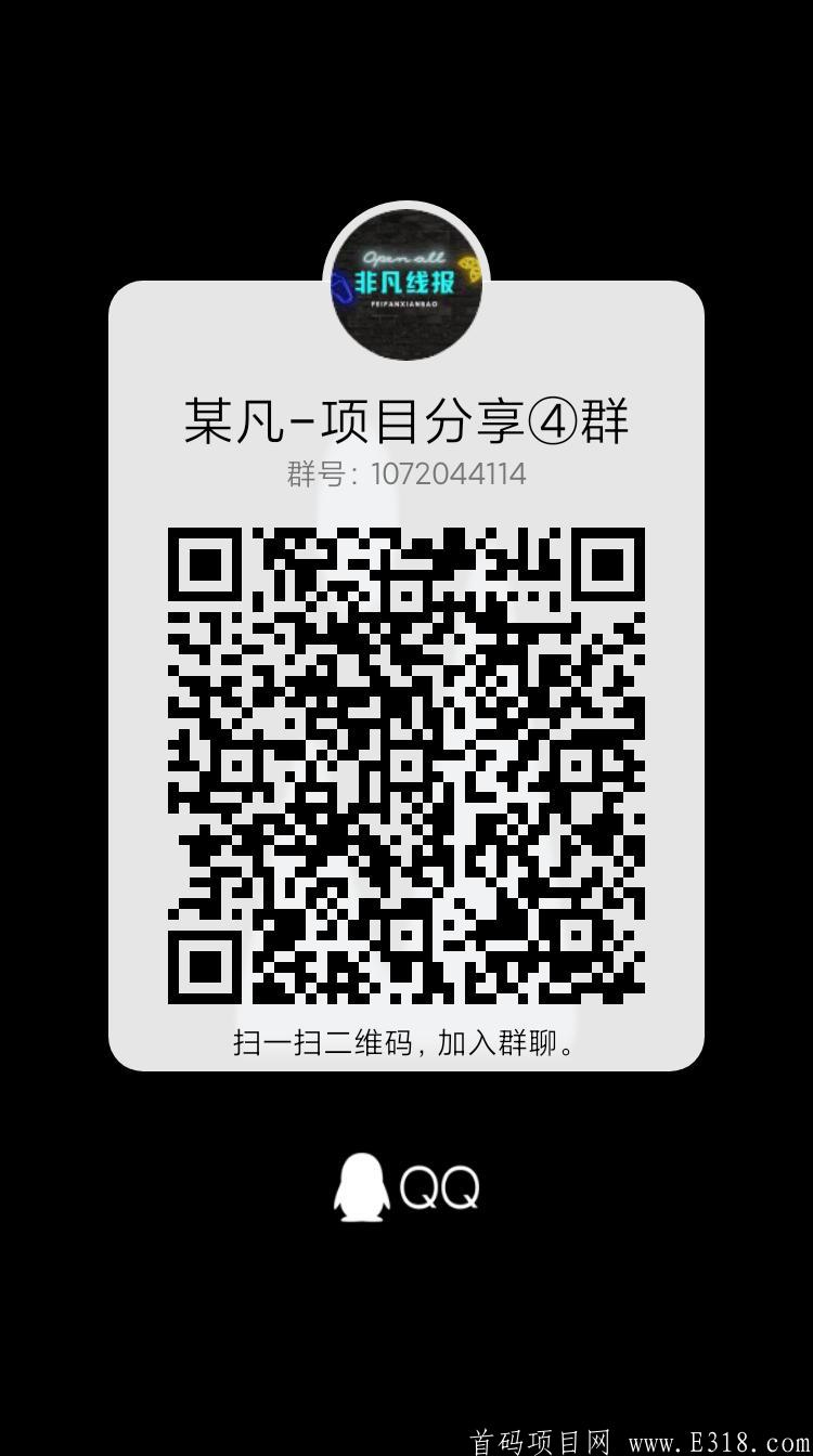 qrcode_1622190597017.jpg