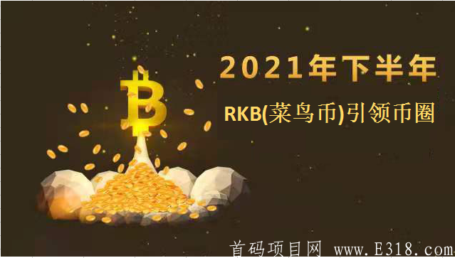 微信图片_20210528133102.png