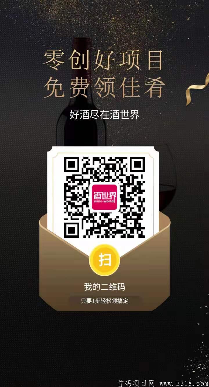 2021052708363128