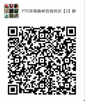 QQ图片20210529154051.png