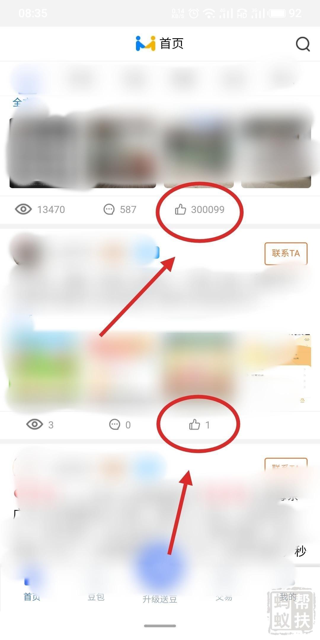 1622341609954.jpg