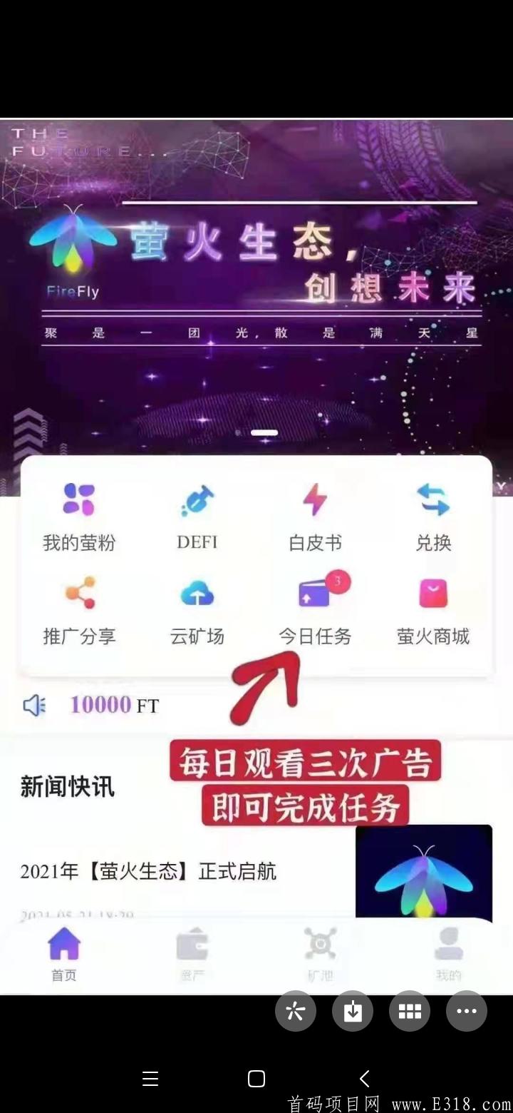 Screenshot_2021-05-30-12-38-33-843_com.tencent.mm.jpg