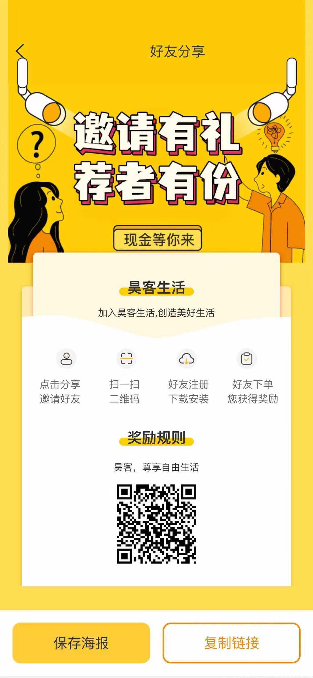 微信图片_20210530145903.jpg