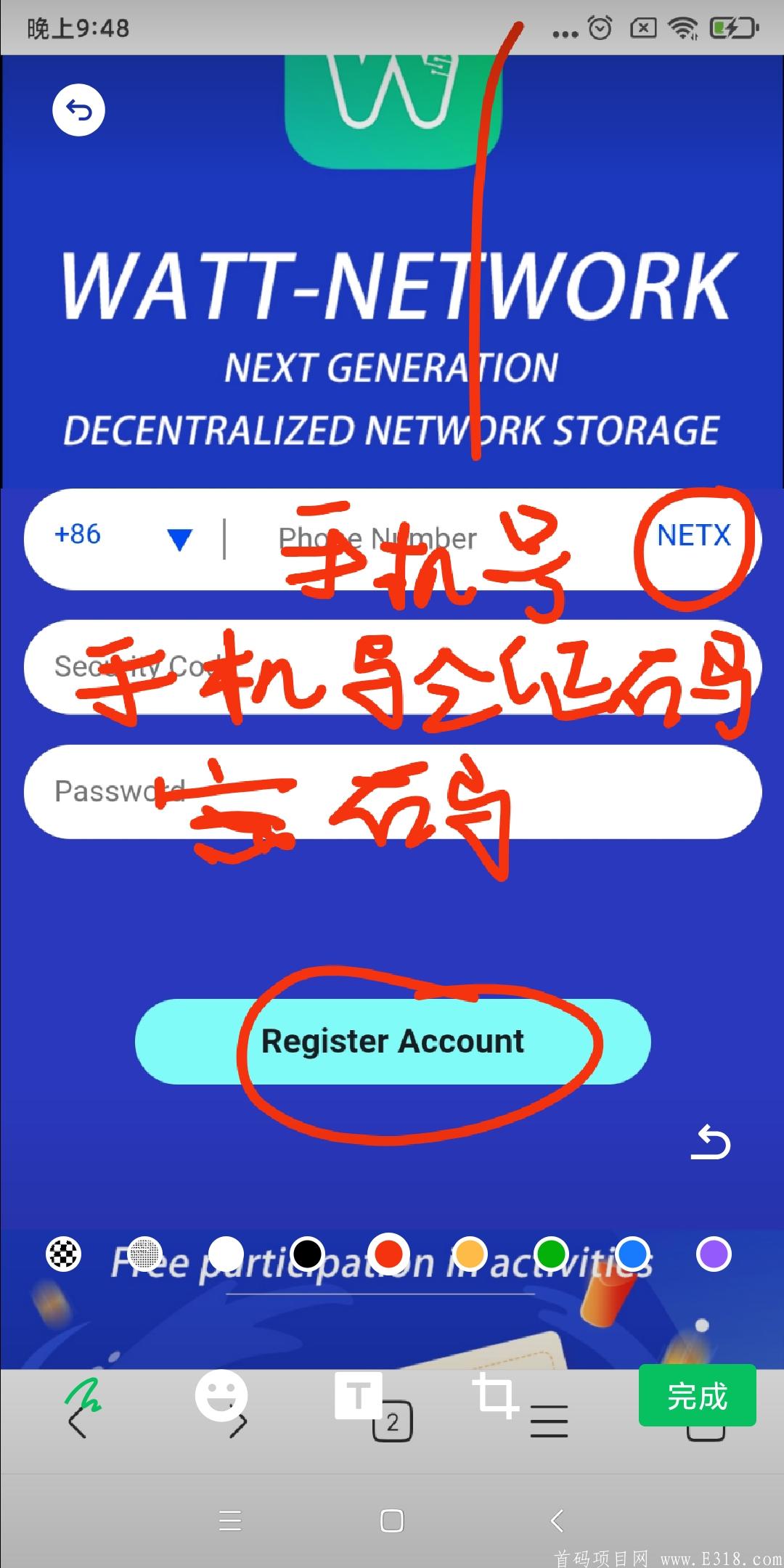 Screenshot_2021-05-30-21-50-59-795_com.tencent.mm.jpg