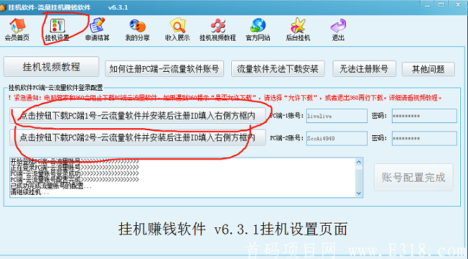 55a57b7e08154e52bec106027c143100.png 55a57b7e08154e52bec106027c143100.png