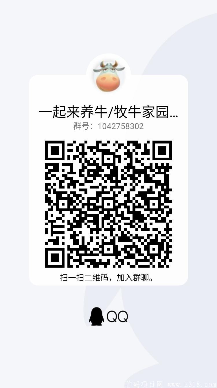 qrcode_1622446949182.jpg