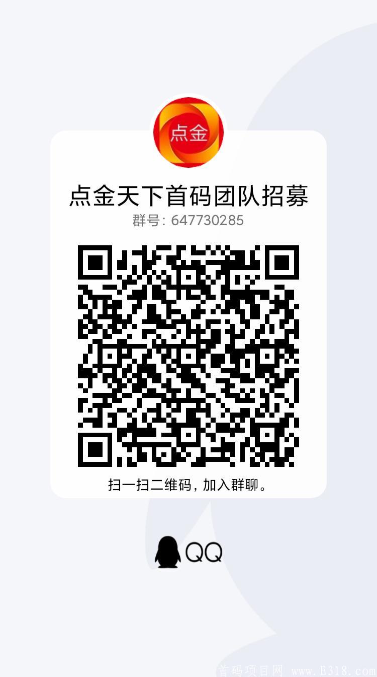 qrcode_1622461578541.jpg