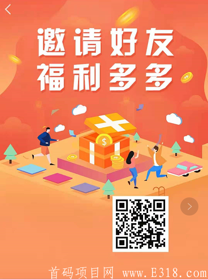 微信图片_20210531233951.png