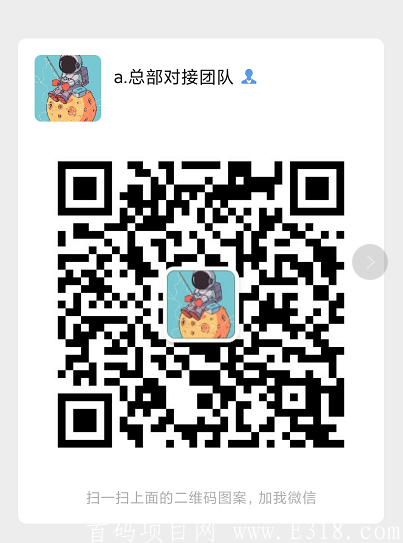微信图片_20210531233921.png