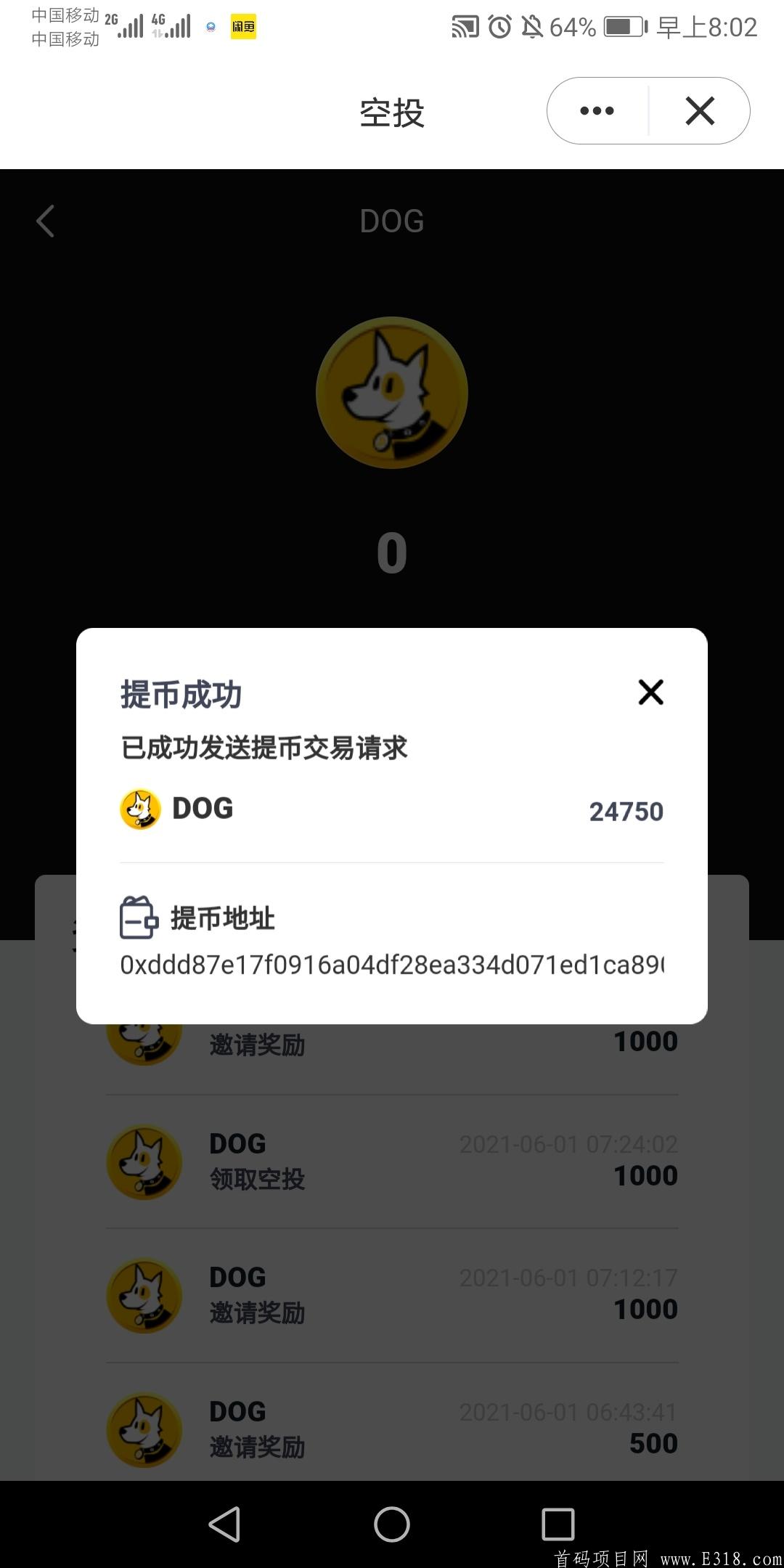 mmexport1622532420490.jpg