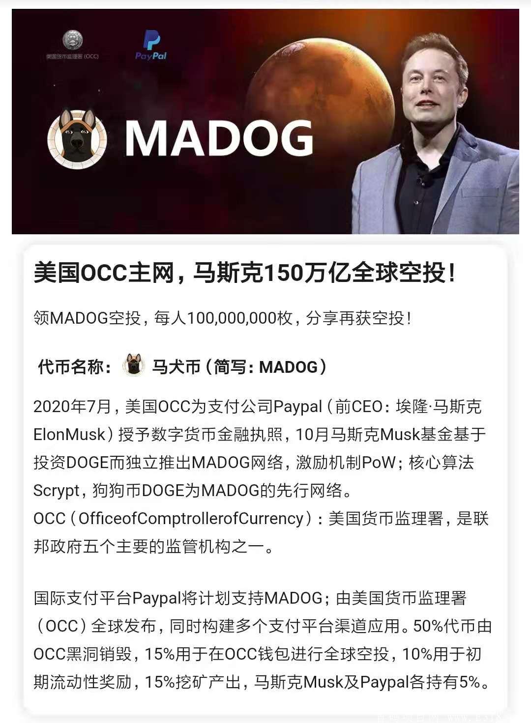 微信图片_20210601160847.jpg