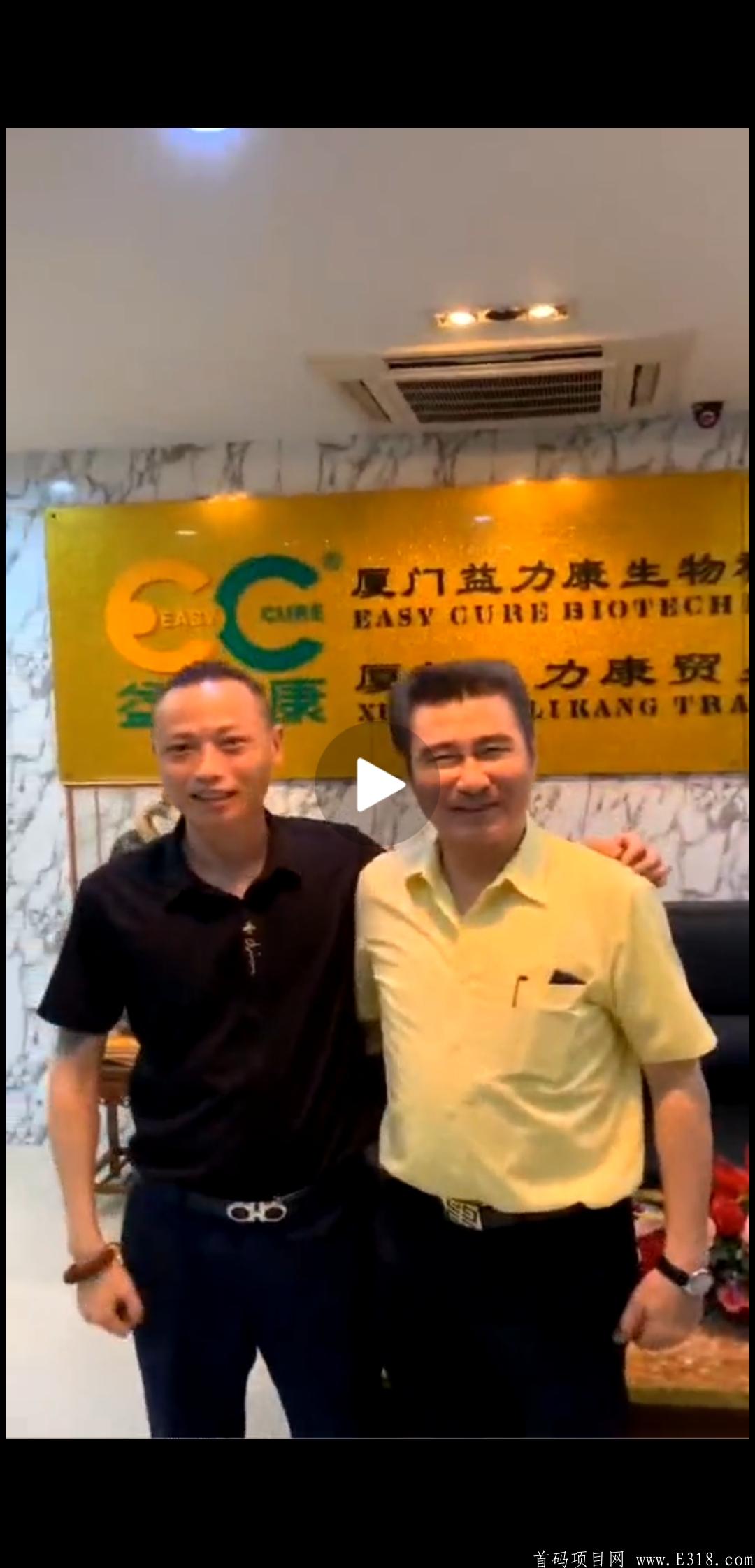 Screenshot_20210601_164444_com.tencent.mobileqq.jpg