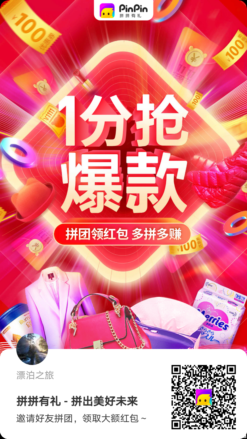 mmexport1622542993594.png