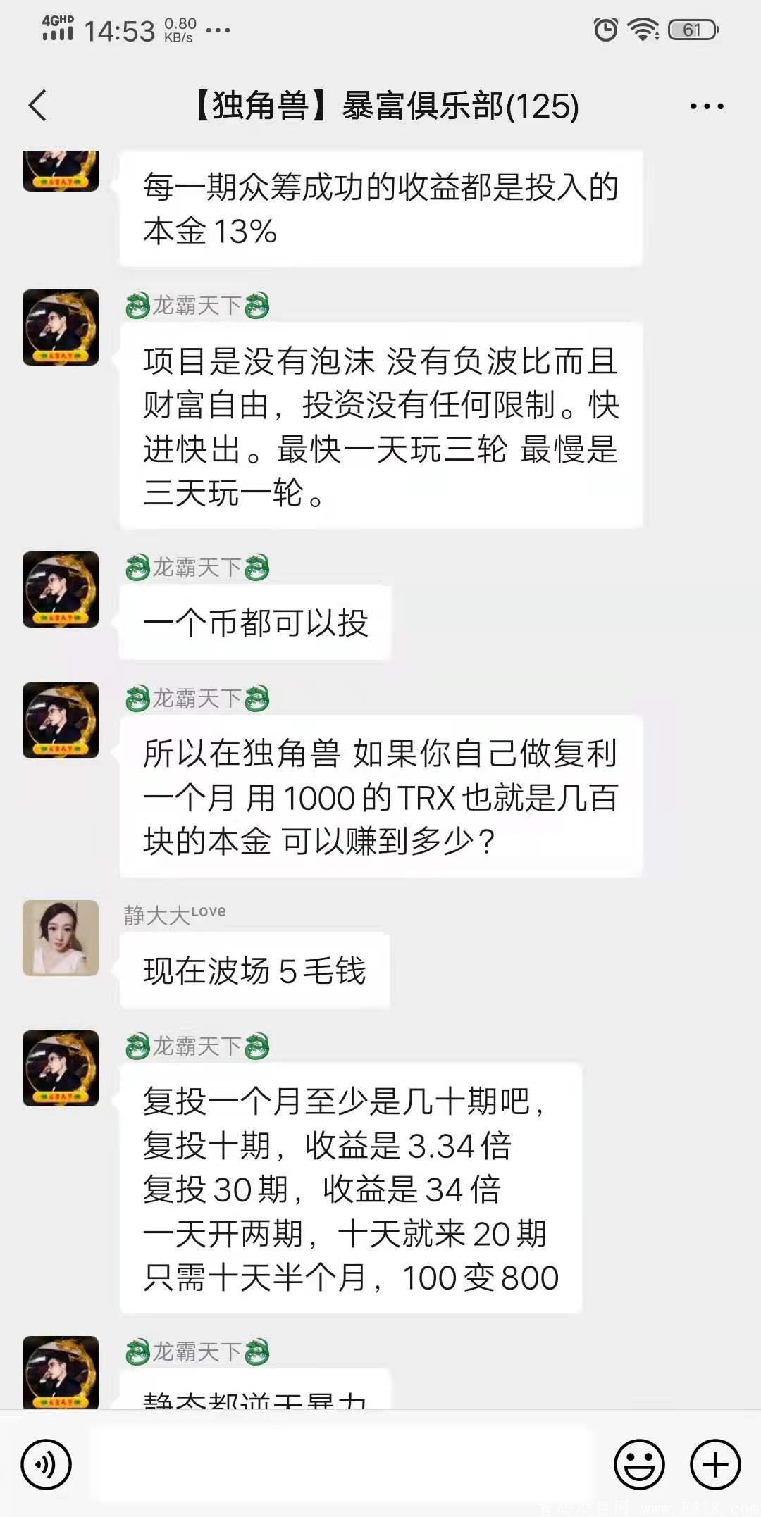 微信图片_20210530214139.jpg