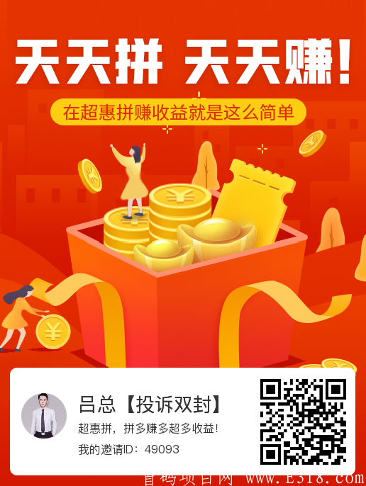 QQ图片20210602000654.png