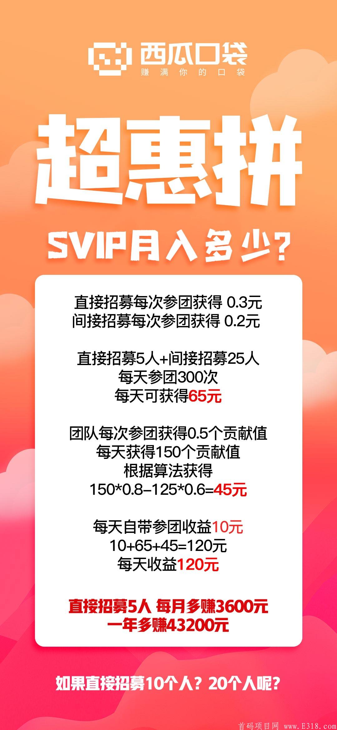 QQ图片20210602000754.jpg