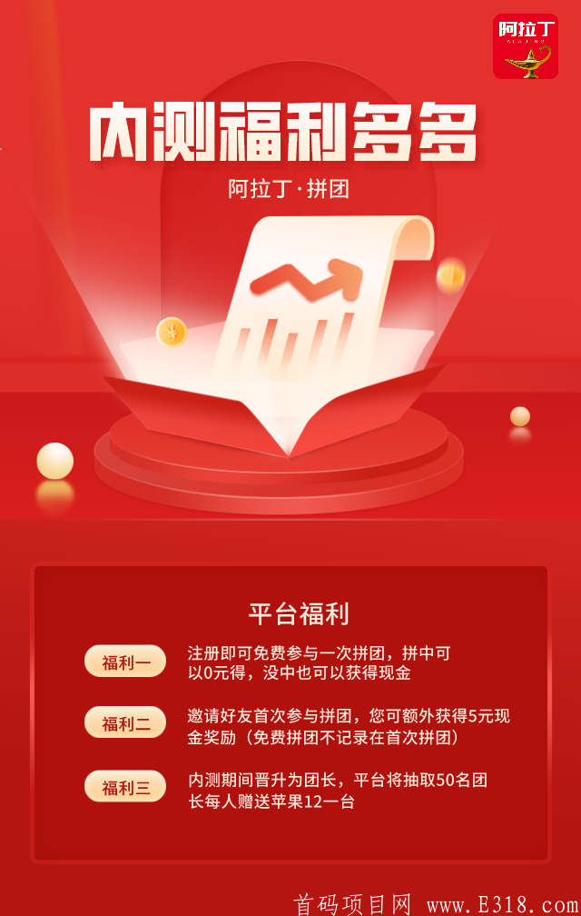 QQ图片20210602012119.png