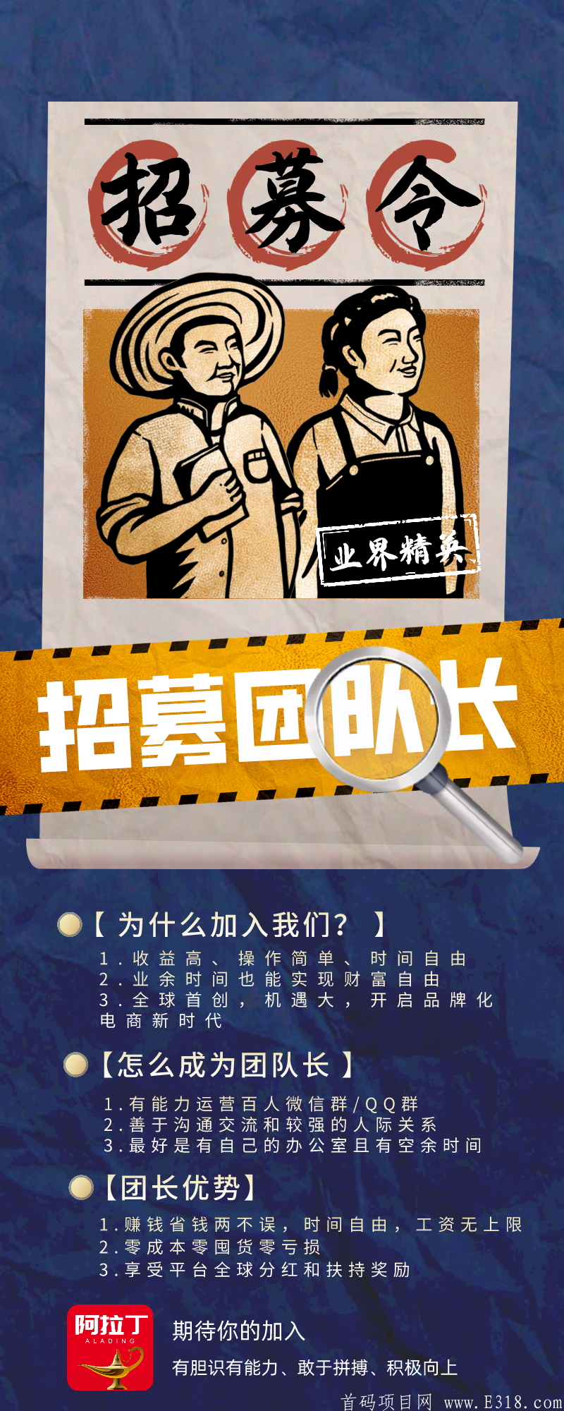 QQ图片20210602012145.png