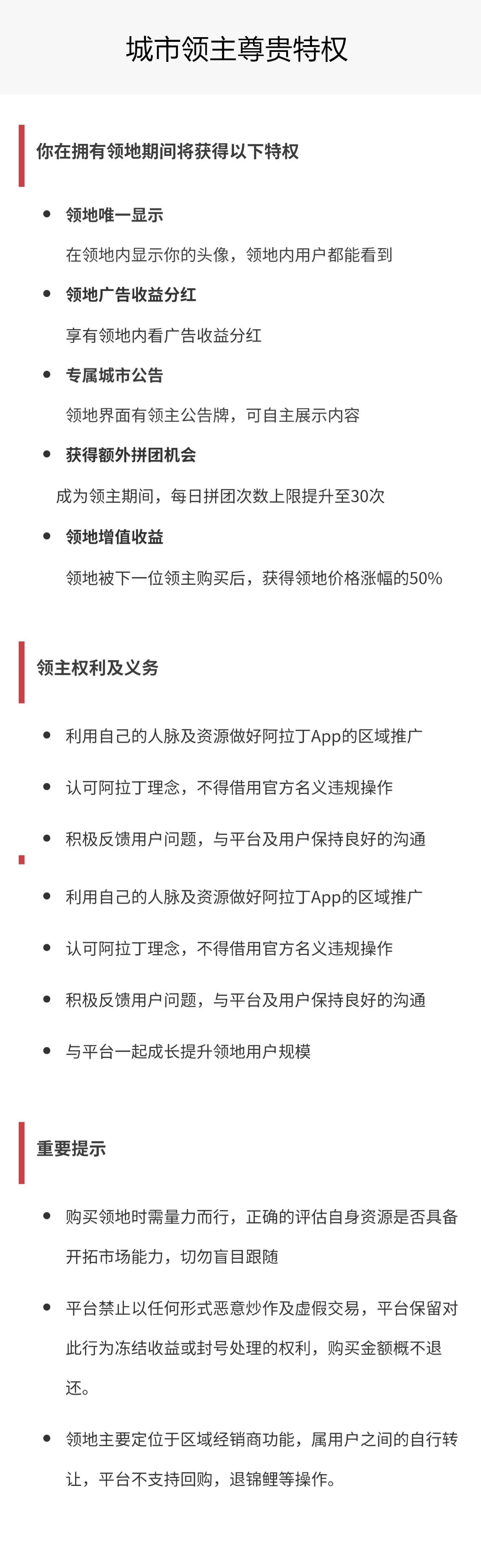 QQ图片20210602012215.jpg