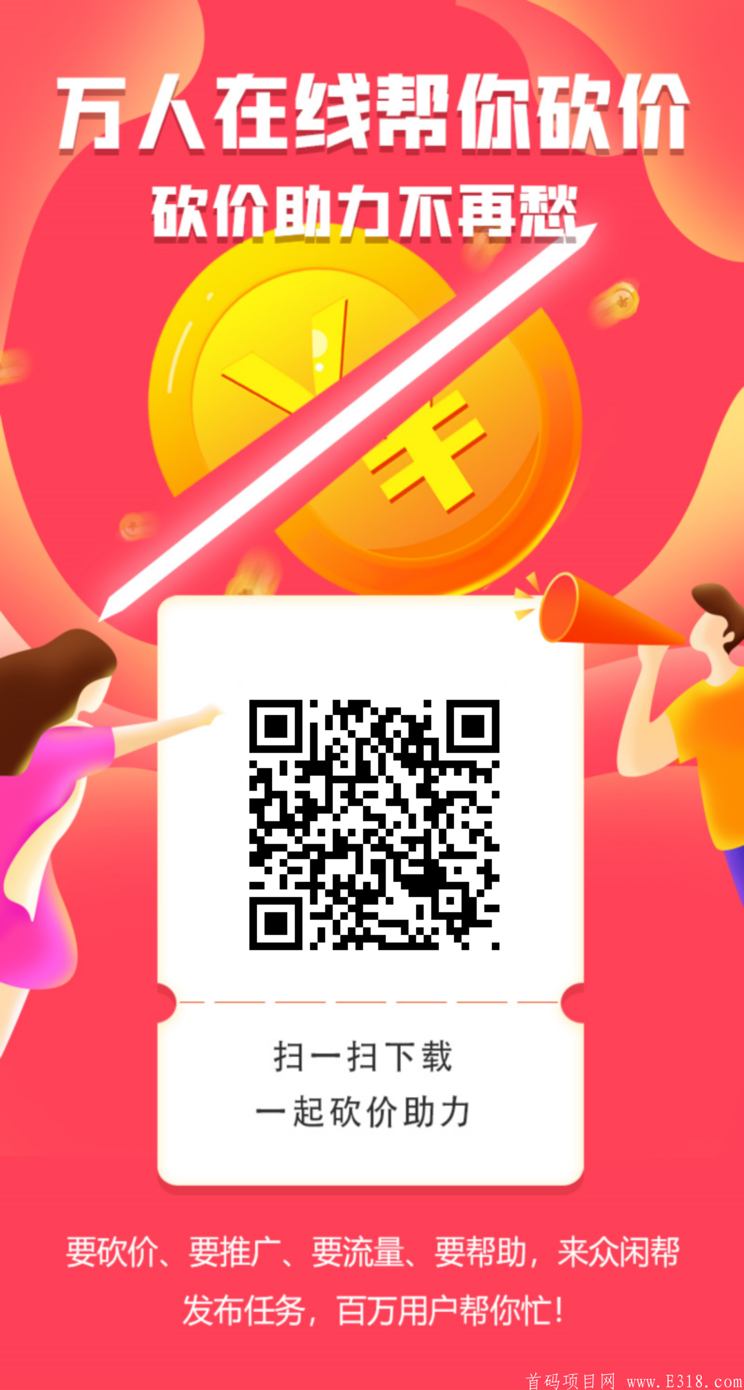 16226214618810.png