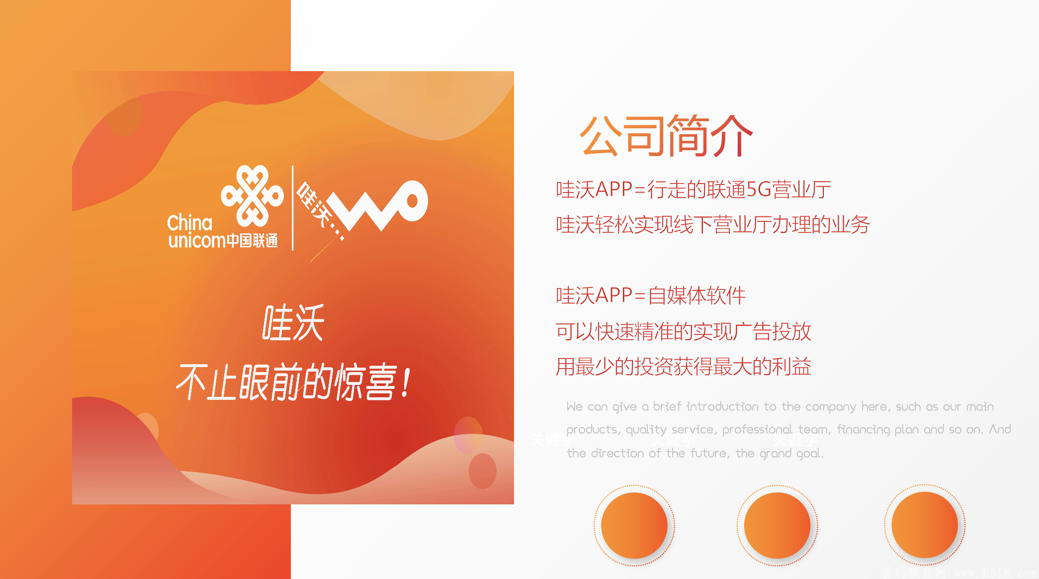截屏2021-06-02 23.46.24.png