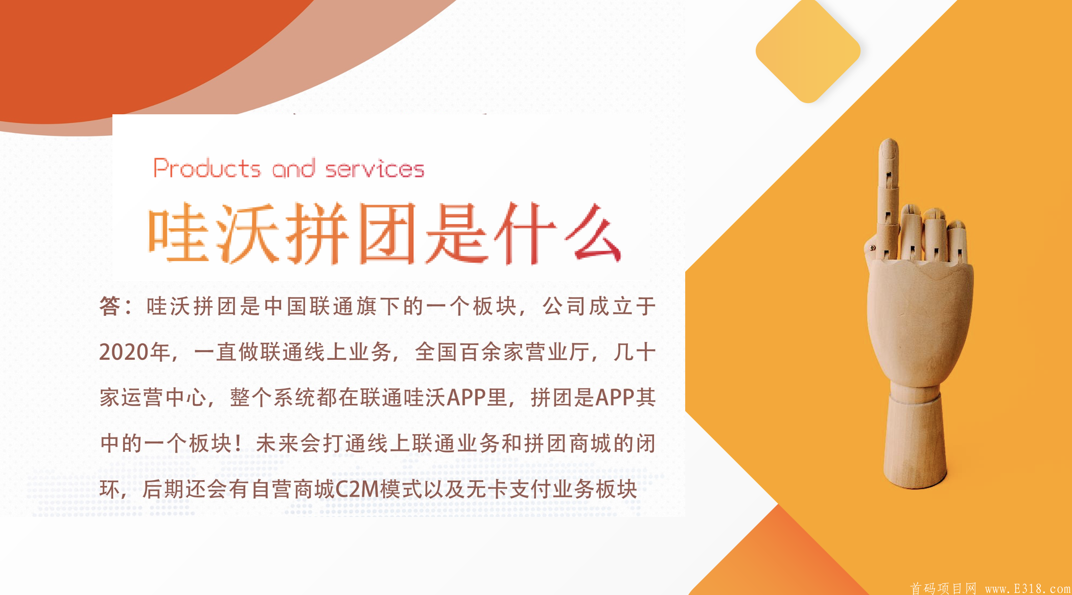截屏2021-06-02 23.48.31.png
