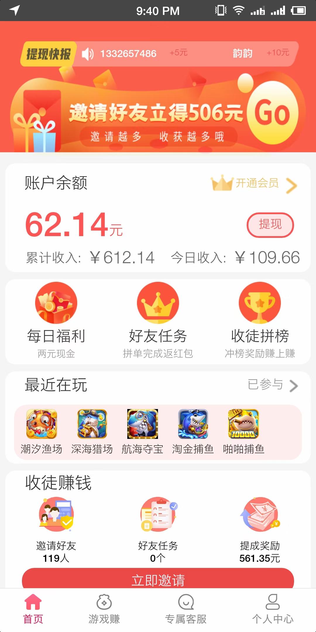 mmexport1622701533671.jpg