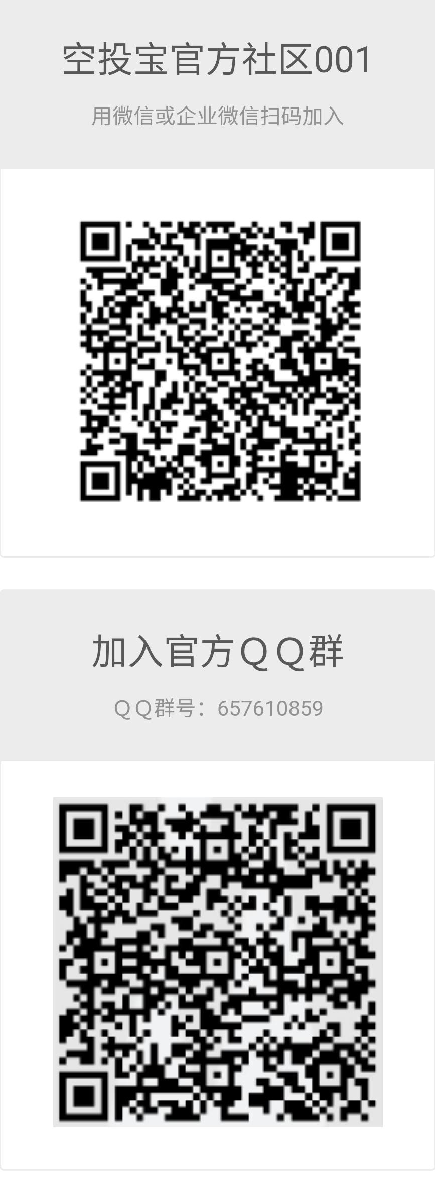 gkiq.jpg