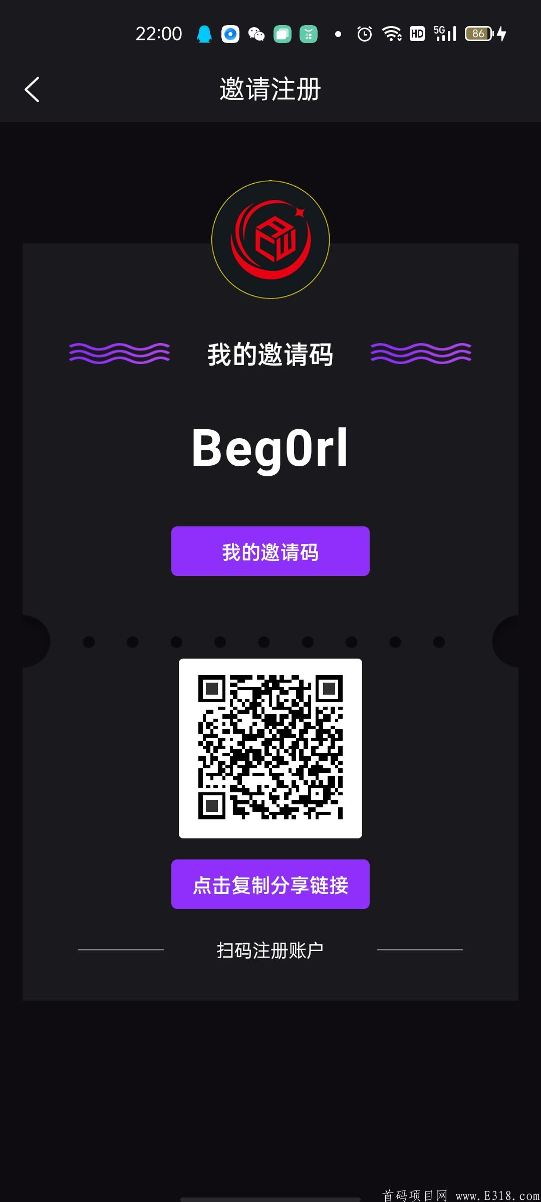 Screenshot_2021-06-03-22-00-42-77.jpg