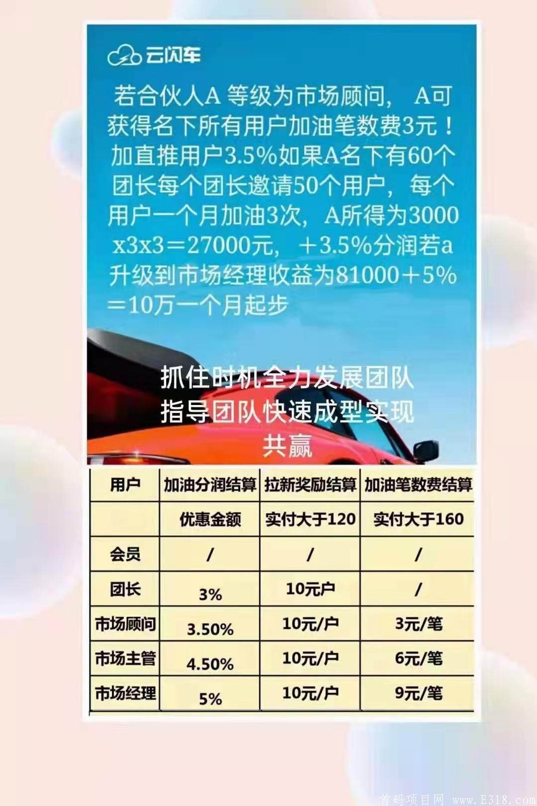 QQ图片20210604002715.jpg