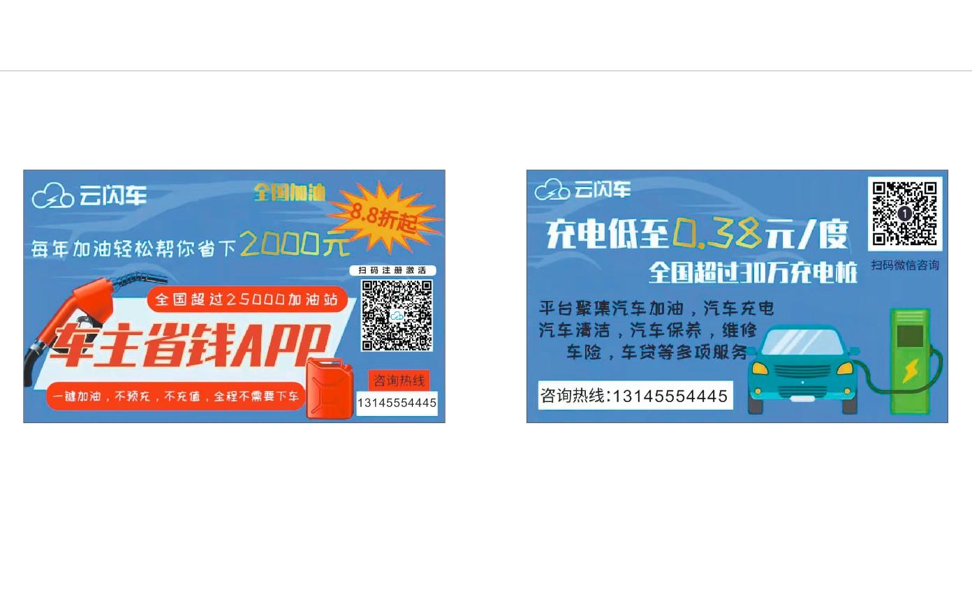 QQ图片20210604002806.jpg QQ图片20210604002806.jpg