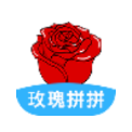 玫瑰拼拼0.png