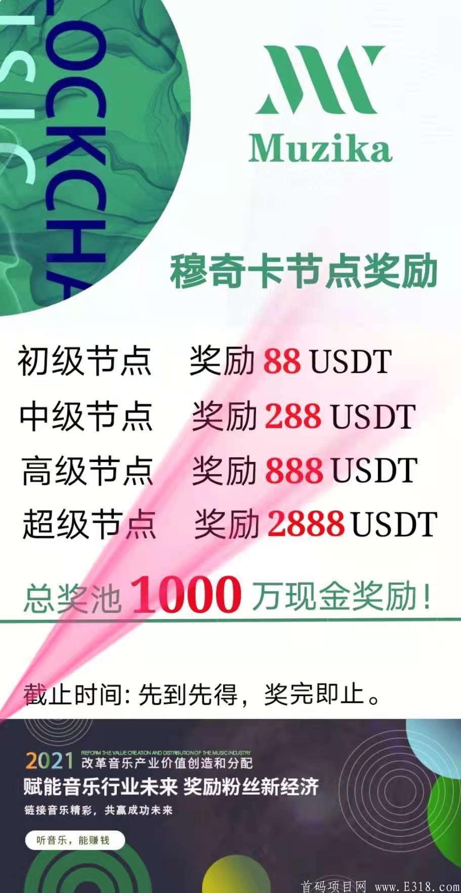 mmexport1622777469686.jpg