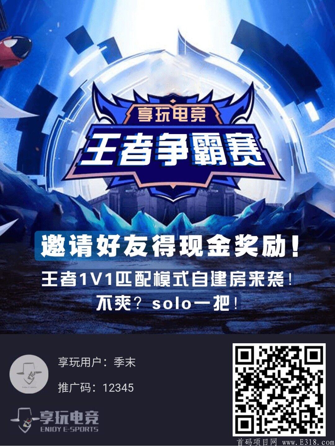 QQ图片20210604140117.jpg