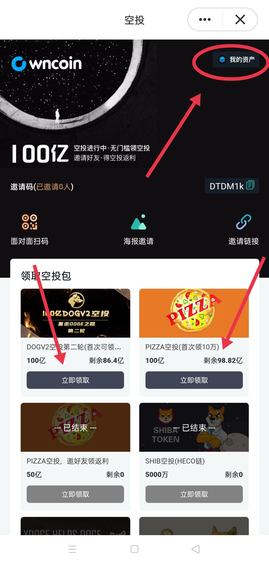QQ图片20210604145952.jpg