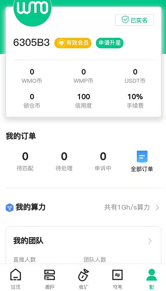 2.png 2.png