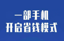 202106041622807313597464.png