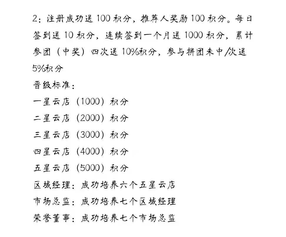 a4c0de24bc38828ca1e733b11142b3a.jpg