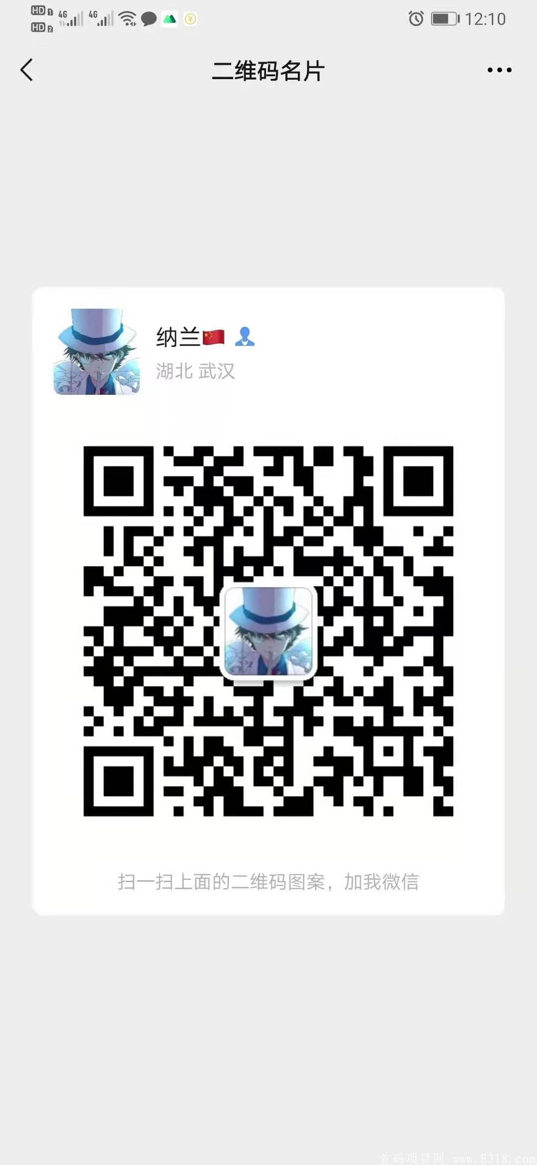 MEM中东矿业：全球招募矿工即将启航，全新双轨模式国际大盘，6月8号正式挖kuang