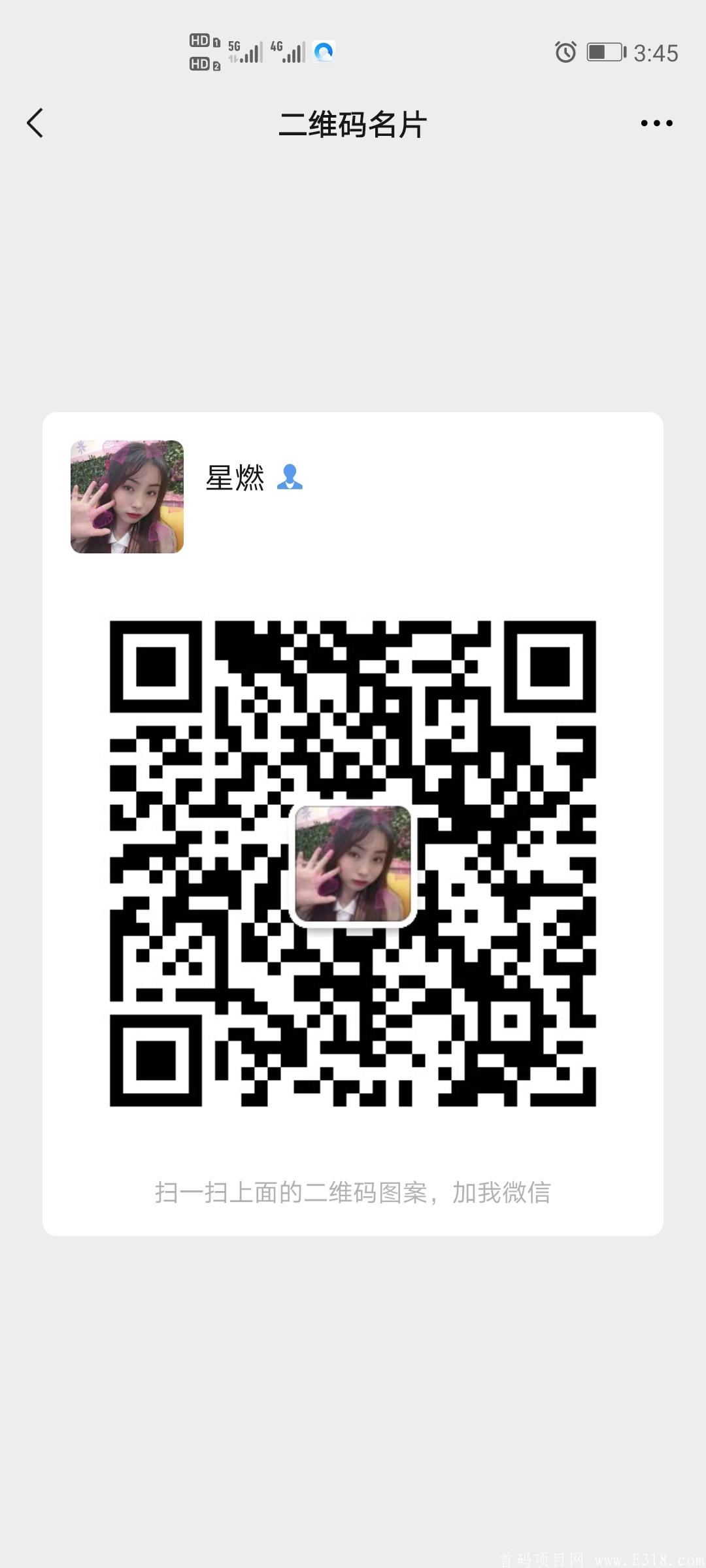 云闪车长期稳定，上线各大应用商店 首发