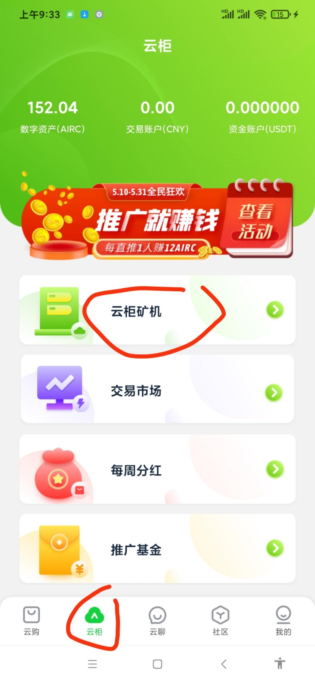 啊啊.jpg