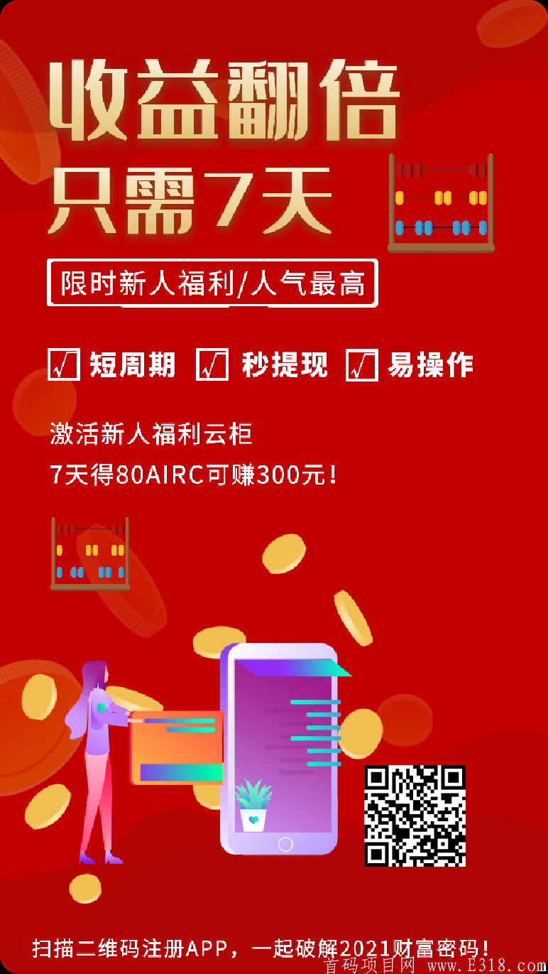 啊.png