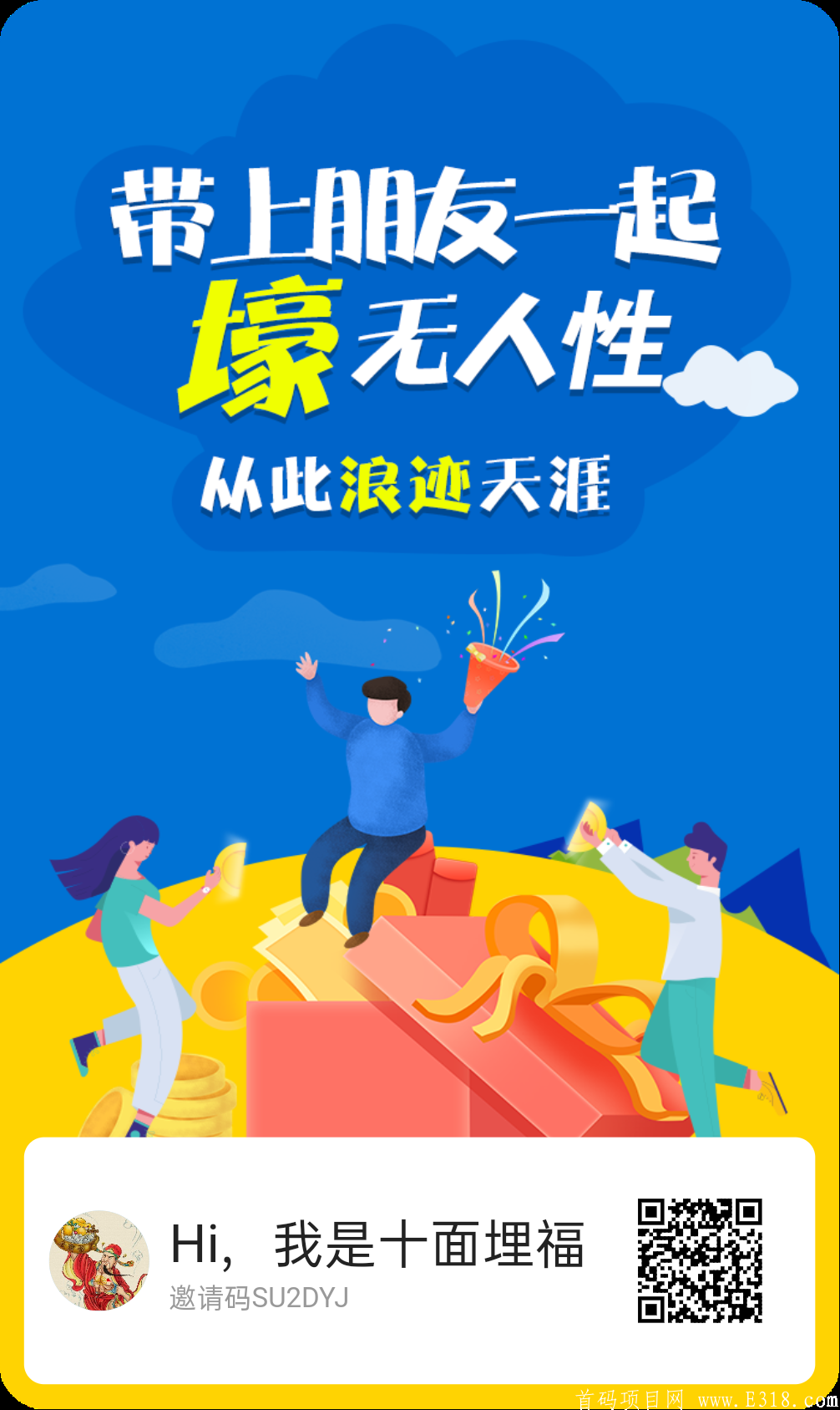 mmexport1622870962711.png