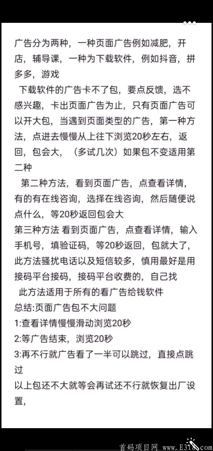 f5ac227e5060fe7a6c6268c2190b6017c2d3dd-1.jpg