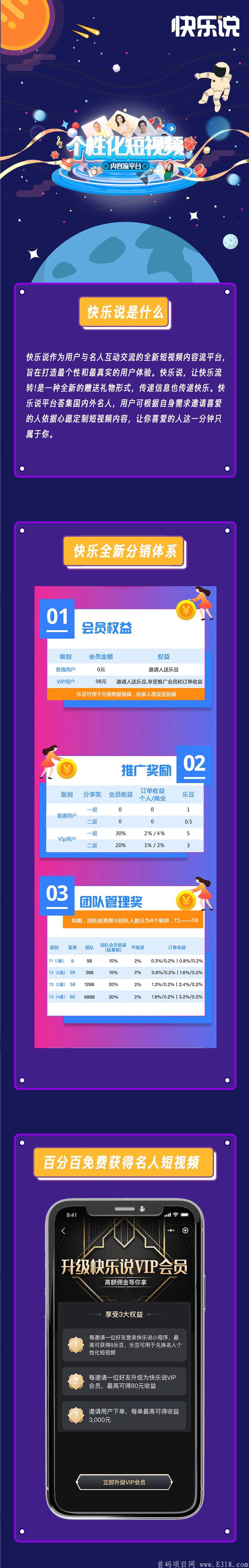 微信图片_20210607153307.jpg